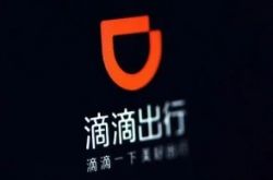 【2分钟科普下】黔东南苗族侗族自治州黎平县肇兴镇_哔哩哔哩-2